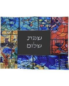 DIGITAL PRINTING/EMBROIDERY 'SHAGAL WINDOWS' CHALLA COVER