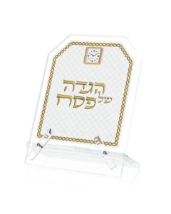 Woven Leather Haggadah Stand