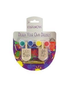 Design Your Own Dreidels - Pack of 2
