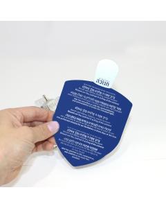 Dreidel Card Silver / Blue Transliterated - Small