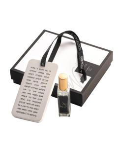 Scented Stone Tefillas Haderech Diffuser