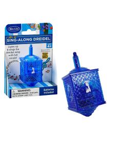 Singing Dreidel - Lights Up and Sings "The Dreidel Song
