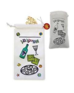 Kids Paint Your Own Afikoman Bag