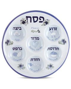 Disposable Seder Plate - Classic Floral Design