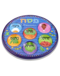 Disposable Seder Plate