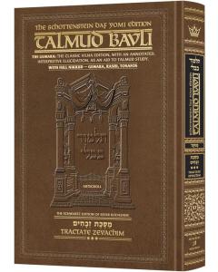 Daf Yomi Ed Talmud English [#57] – Zevachim 3 (83a-120b) with Menukad Tzuras HaDaf