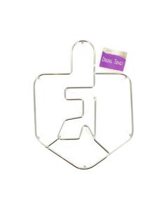 Dreidel Trivet