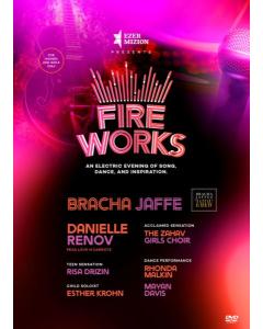 Fireworks - DVD