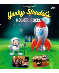 Kosher Rocket - DVD