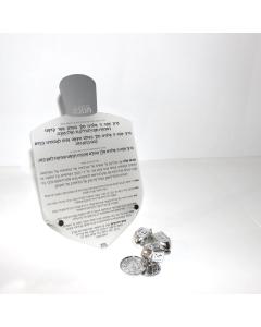 Dreidel Tabletop Plaque - Silver