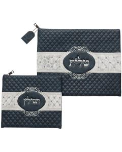 Dark Blue Faux Leather Tallit and Tefillin Set