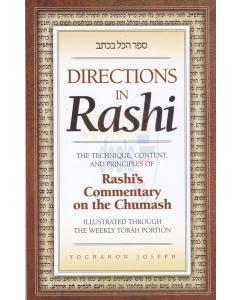 Directions in Rashi [Hardcover]