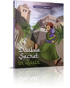 Double Secret in Qasir