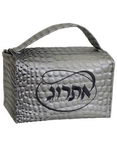 Esrog Box Vinyl - Grey Croc W/Grey Embroider - #EBV126-B