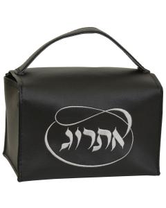 Esrog Box Vinyl - Black W/Silver Embroidery