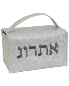 Esrog Box Vinyl - Grey