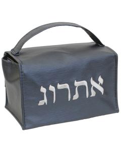 Esrog Box Vinyl - Navy