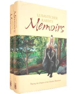Lubavitcher Rabbi's Memoirs, 2 Volume Set