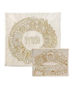 MATZAH COVER AND AFIKOMAN HE-12