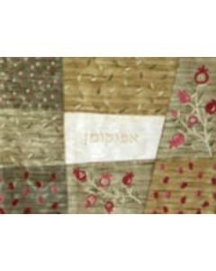 Emanuel Embroidered Afikomen Bag - Gold