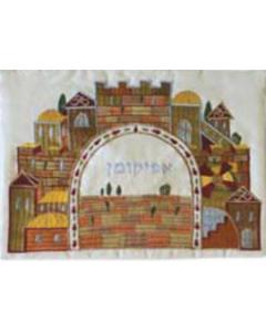 Embroidered Afikomen Bag- Jerusalem