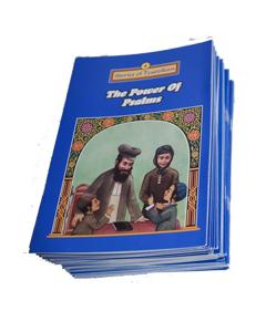 Stories of Tzaddikim Full Paperback Set (1-120) Machanayim