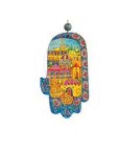 Small Wood Painted Hamsa - Jerusalem Oriental