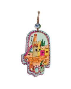 Small Wood Painted Hamsa - Tower of David