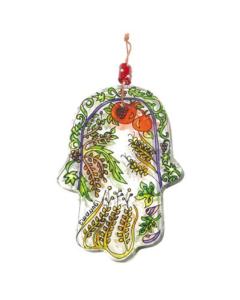 Large Glass Hamsa - The Seven Species