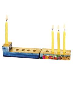 Travel Hanukkah Menora HTR-1