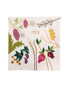 Raw Silk Matzah Cover -Seven Species White