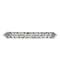 Emanuel Embroidered Atara - Gray