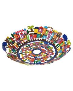 Emanuel Large Laser Cut Bowl - Jerusalem