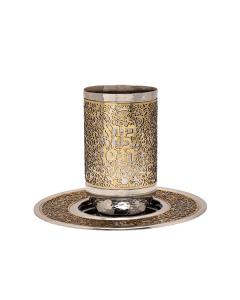 Hammered Kiddush Cup w/ Full Metal Cutout - Brass