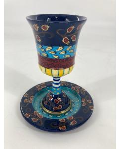 Hand-Painted Emanuel Kiddush Cup Pomegranate Design  (Multicolor)