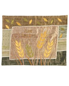 Copper Pomegranate Raw Silk Applique'd Challa Cover