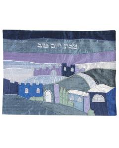 Jerusalem Blue Raw Silk Appliqued Challa Cover
