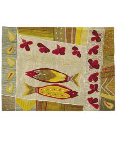 Gold Two Fish Raw Silk Appliqued Challa Cover