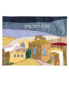 Panorama Jerusalem Raw Silk Appliqued Challa Cover