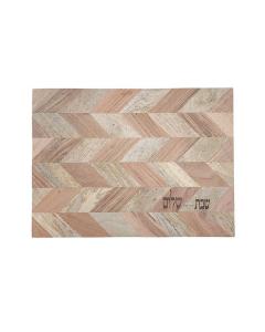 Emanuel Oblong Various Wood Challah Board - Rhombuses Design