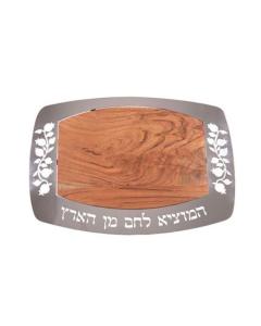 Emanuel Metal & Wood Challah Board - Pomegranates