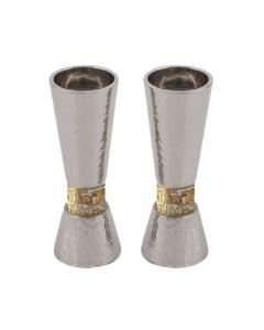 Emanuel Large Silver-Toned Hammered Candlesticks  with Gold-Toned Jerusalem Metal Cutout