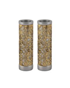 Emanuel Round Candlesticks with Full Metal Cutout - Silver/Brass