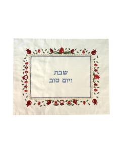 Pomegranate Embroidered Challa Cover