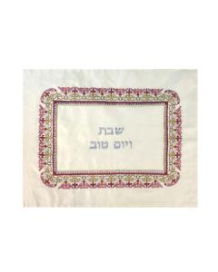 Oriental Red Embroidered Challa Cover