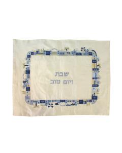 Oriental Blue Embroidered Challa Cover