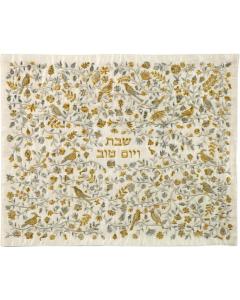 Emanuel Full Embroidered Challah Cover Birds- Gold & Silver