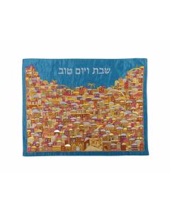 Emanuel Full Embroidered Challah Cover Jerusalem-- Multicolor