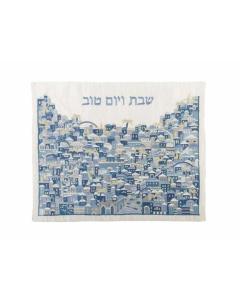 Emanuel Full Embroidered Challah Cover Jerusalem-- Blue