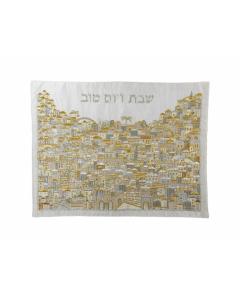 Emanuel Full Embroidered Challah Cover Jerusalem-- Gold
